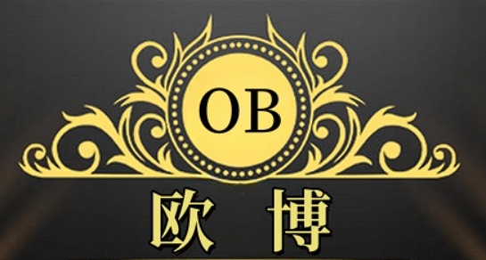 欧博官网-在线游戏领先开路者-OUBO GAM