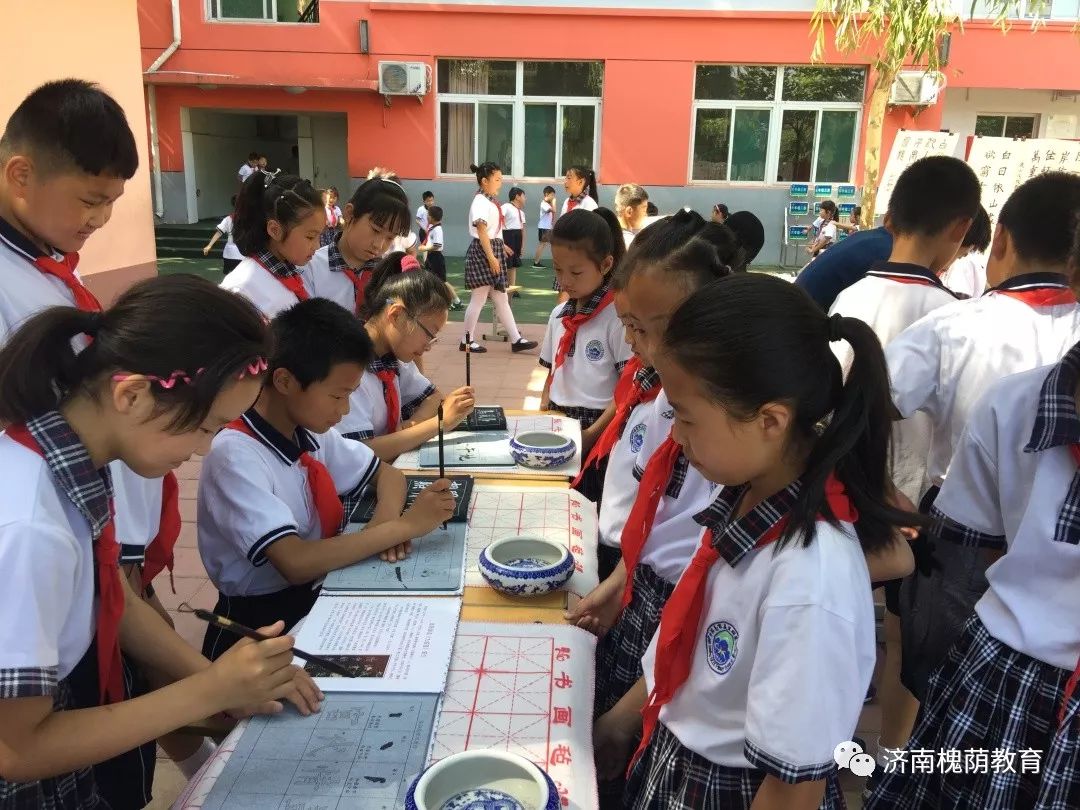 欧博官网-市政府在篮球赛中取得优异成绩感谢语